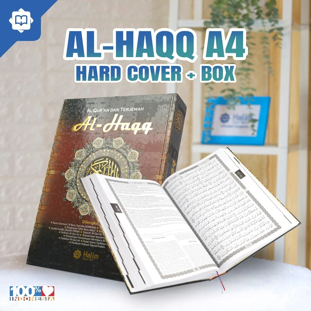 Al-Haqq Quran