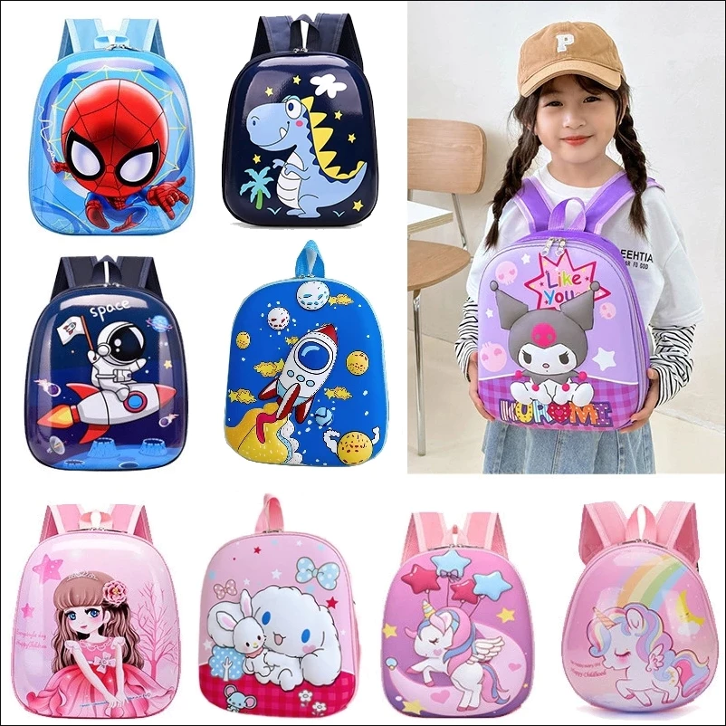 TAS SEKOLAH PAUD TAS RANSEL TELUR ANAK TAS ANAK HARDCASE TAS SEKOLAH ANAK TAS ANAK TK TAS RANSEL SEKOLAH