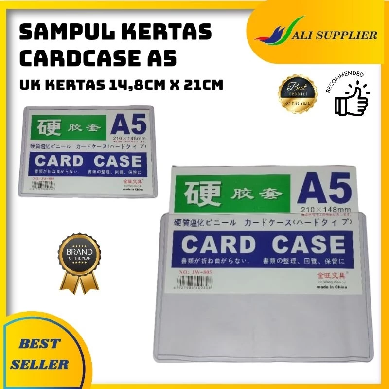 CARD CASE A5 TEBAL / SAMPUL A5 / COVER A5 / PLASTIK A5 / MAP A5 / CARDCASE A5 / MAP A5 / SAMPUL BENING KAKU / SAMPUL A5 RIGID / COVER MAP A5 / PELINDUNG KERTAS / COVER MAP/ SAMPUL KERTAS A5 / MAP SAMPUL KERTAS A5 / SAMPUL DOKUMEN KERTAS / SAMPUL NOTA