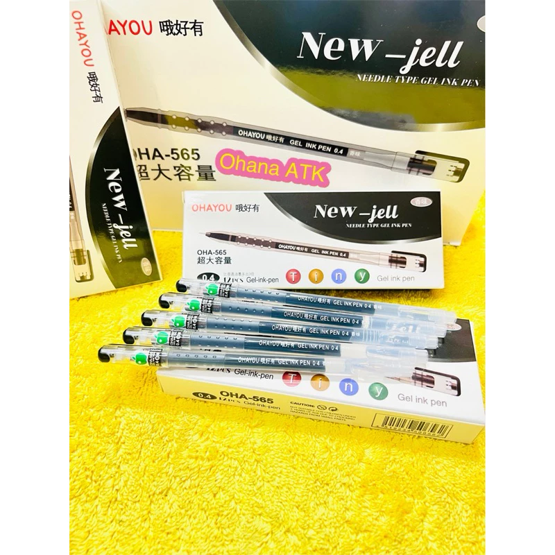 [1 PACK] PROMO PULPEN GEL OHAYOU / AIGOU ZUIXUA NEW JELL ISI 12pcs-PULPEN 0,4