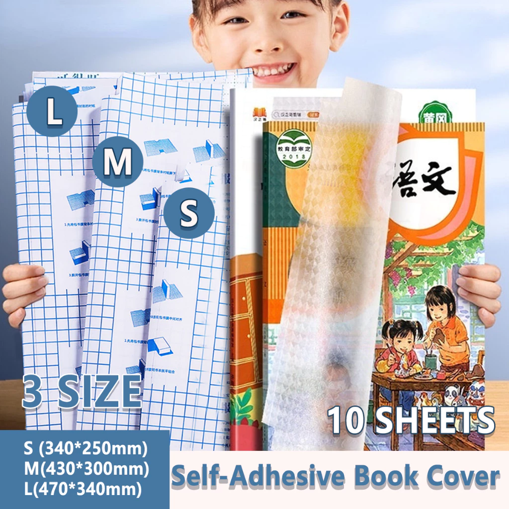 10pcs SAMPUL BUKU STIKER PVC FILM PELINDUNG BUKU TEKSTIL BURAM TAHAN AIR DENGAN PEREKAT UNTUK ALAT TULIS SEKOLAH DASAR SD AWET