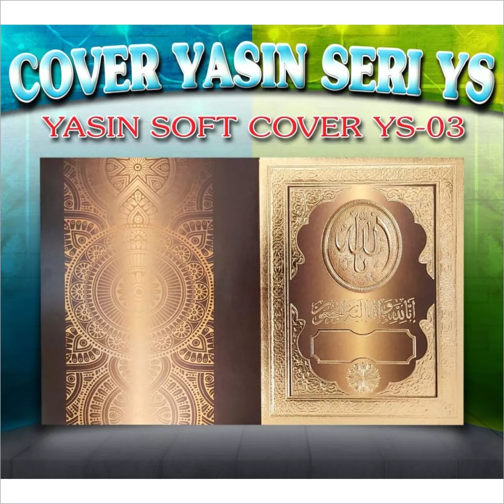 YS 05 Blanko Cover | Sampul Yasin