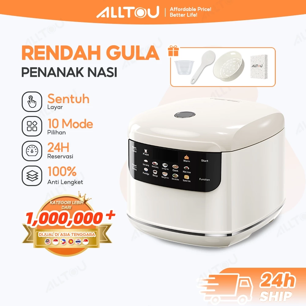 ALLTOU Digital Rice Cooker 2L Low Sugar