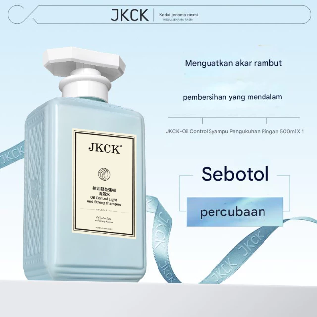 JKCK sampo Syampu Minyak Pengendalian Rambut Lembut 500ml - Kawalan Minyak, Kulit Kepala Gebu & Bersih, Menguatkan Akar Rambut, Kegebuhan Tahan Lama