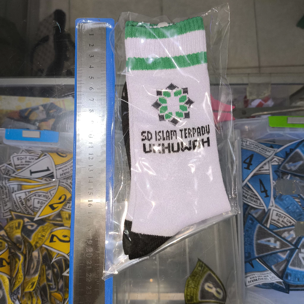 Kaos Kaki Sekolah SIT Ukhuwah Banjarmasin dan SMPIT HQBS Banjarbaru