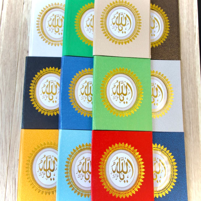 TERMURAH!! (ISI 5) SAMPUL BUKU TULIS SIDU  / SAMPUL BUKU MOTIF LUCU / SAMPUL CUSTOM NAMA