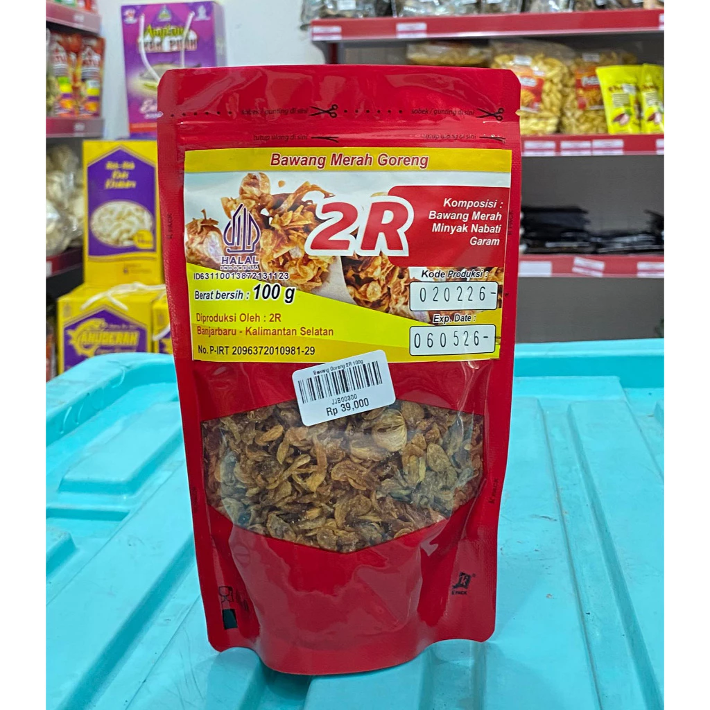 Bawang Merah Goreng 2R 100g |Makanan Khas Banjarbaru |Kalimantan Selatan