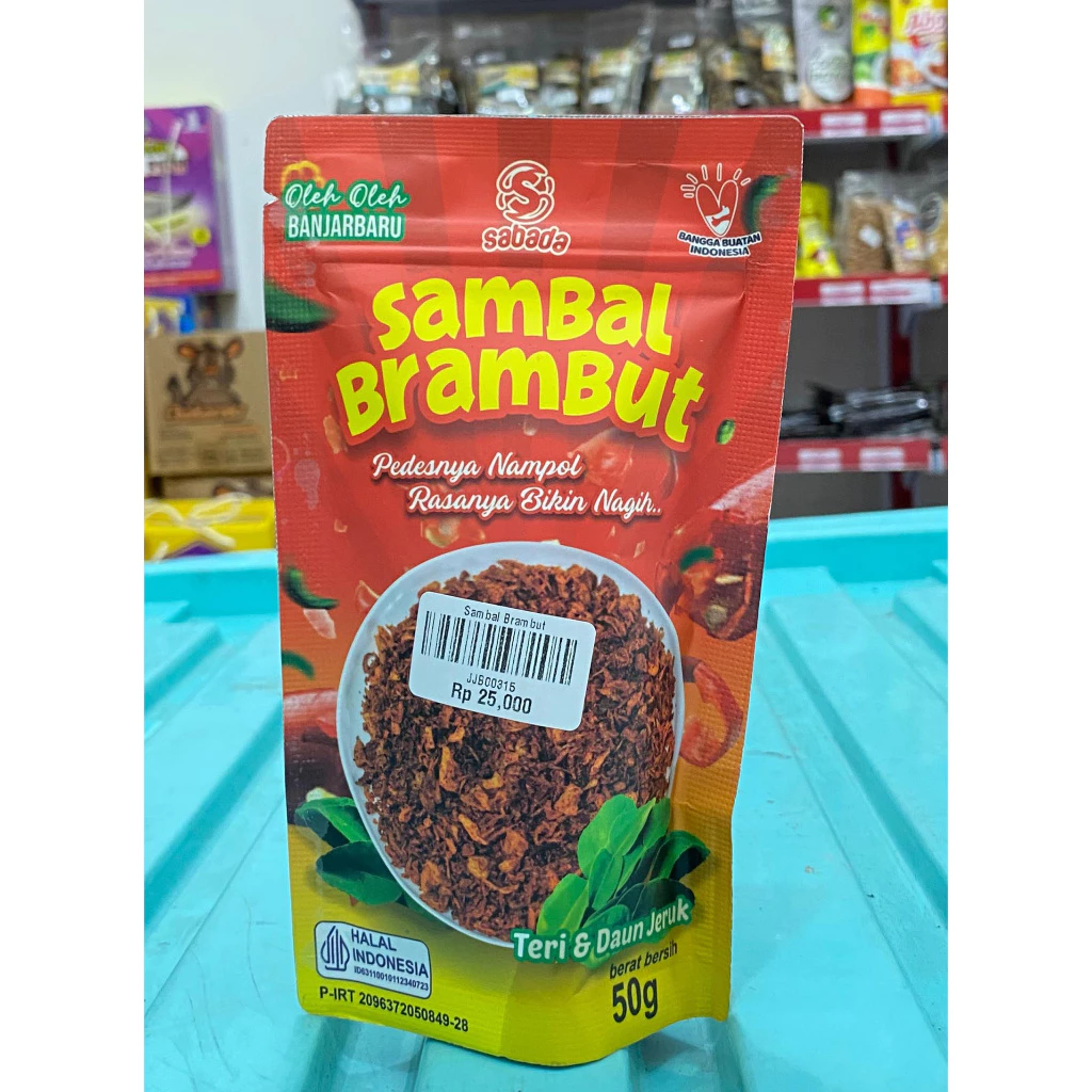 Sambal Brambut Teri Daun Jeruk 50g |Bawang Goreng |Oleh-Oleh Khas Banjarbaru
