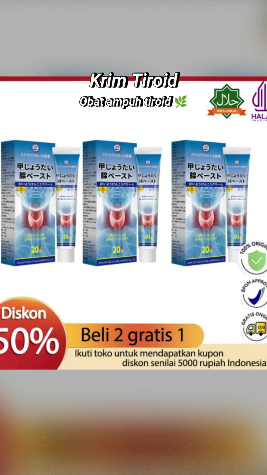 Obat Gondok Kelenjar tiroid #obat #gondok #kelenjar #RacunShopee