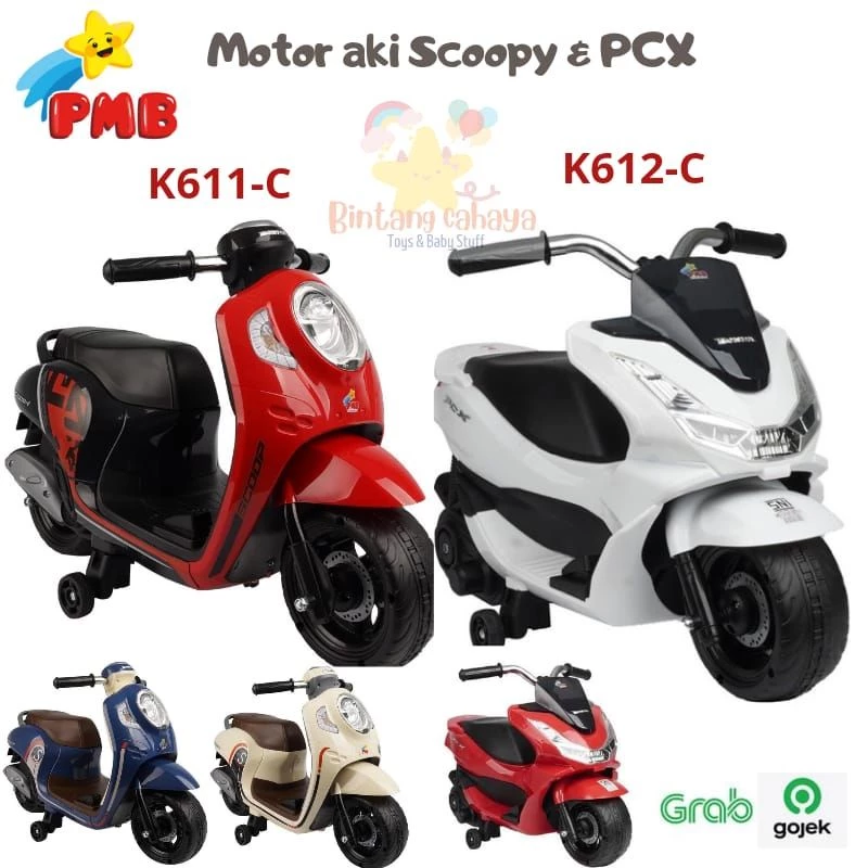 Motor aki anak PMB K611C K612C K615C model sepeda PCX scoopy Nmax & CBR 150R listrik cas an (Free bubblewrap)