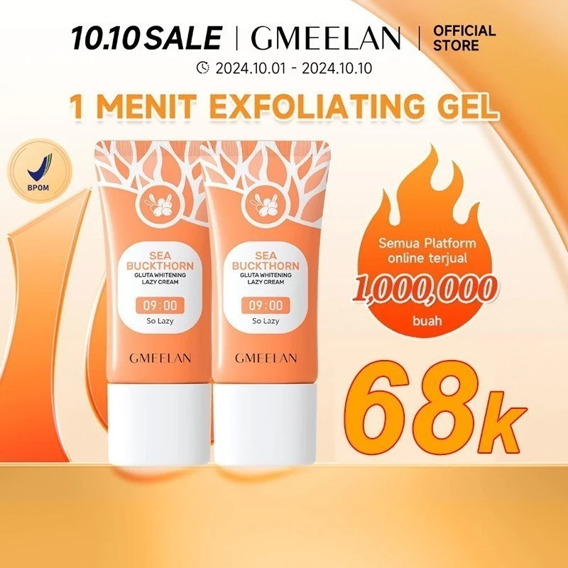 GMEELAN 2PCS Sea Buckthorn Gluta Whitening Lazy Cream Krim Pemutih Wajah Moisturizer 30g Niacinamide  Pelembab