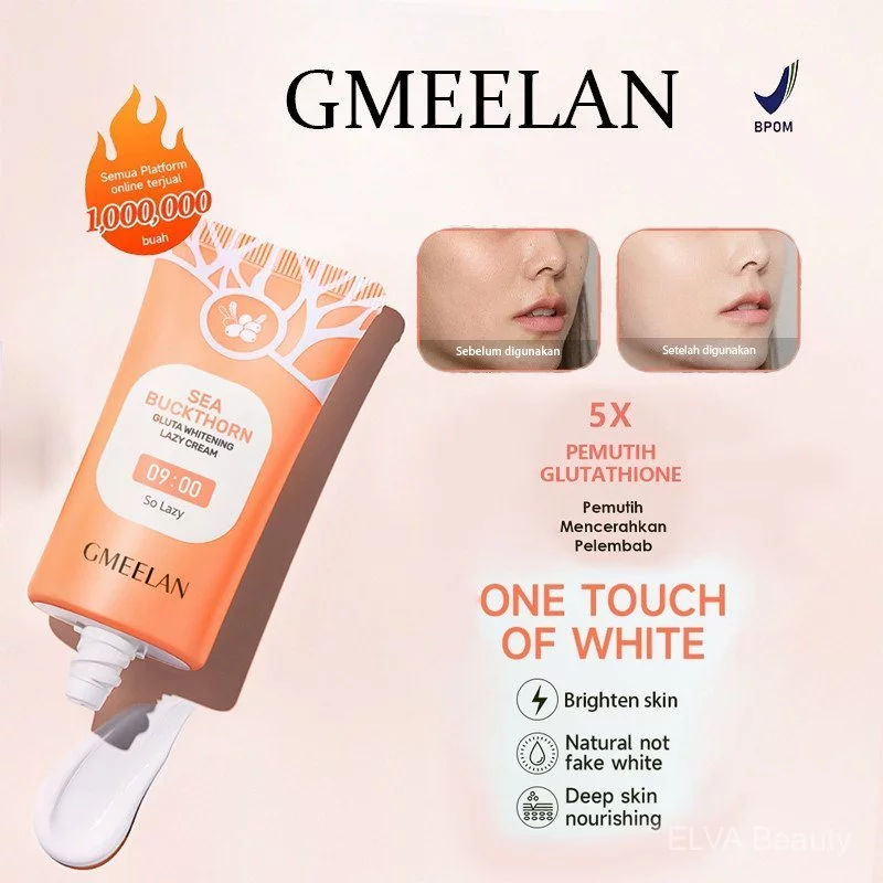 Gmeelan Lazy Whitening Cream 30g Whitening skin mengurangi produksi melanin untuk kulit yang lebih cerah dan putih.