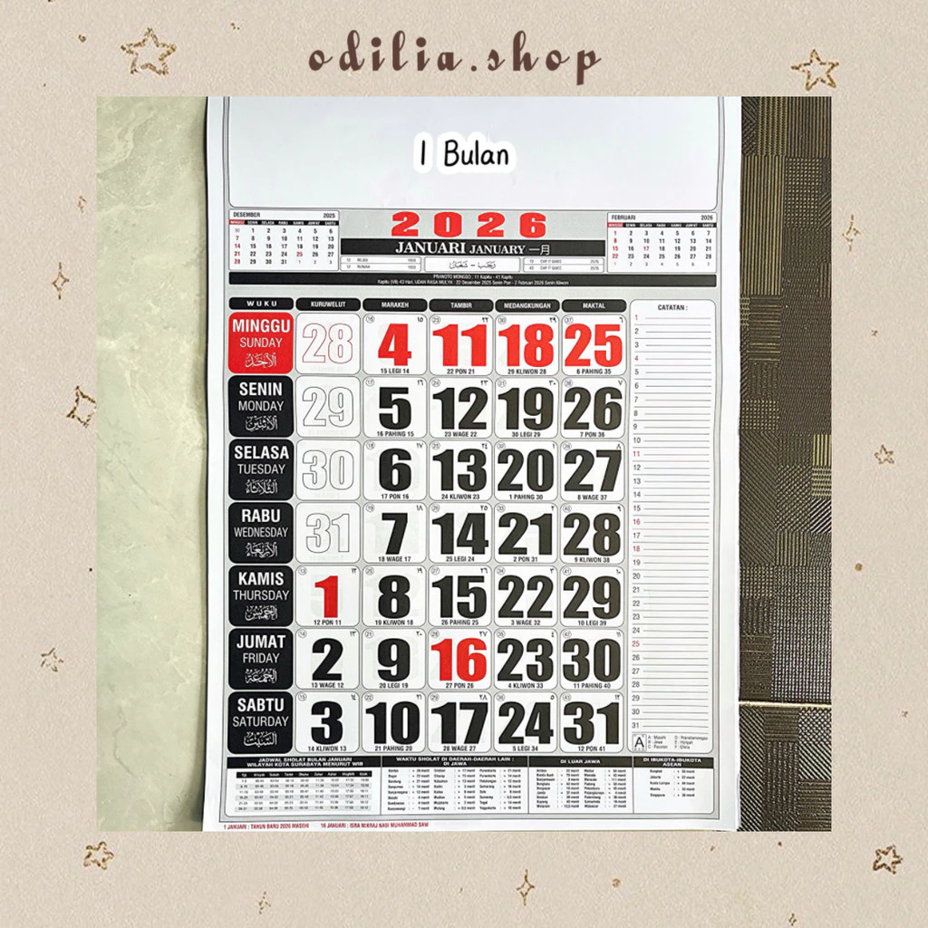 Kalender Dinding 2026 Polos 1 Bulanan Simple Calender New Year Aksesoris Stationery Korea Sekolah Kantor Office Desk Decoration Hiasan Meja Kerja Pria Wanita Atk Bjb Banjar Banjarbaru Odilia.Shop